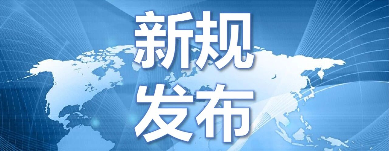 正在上传... 正在上传...