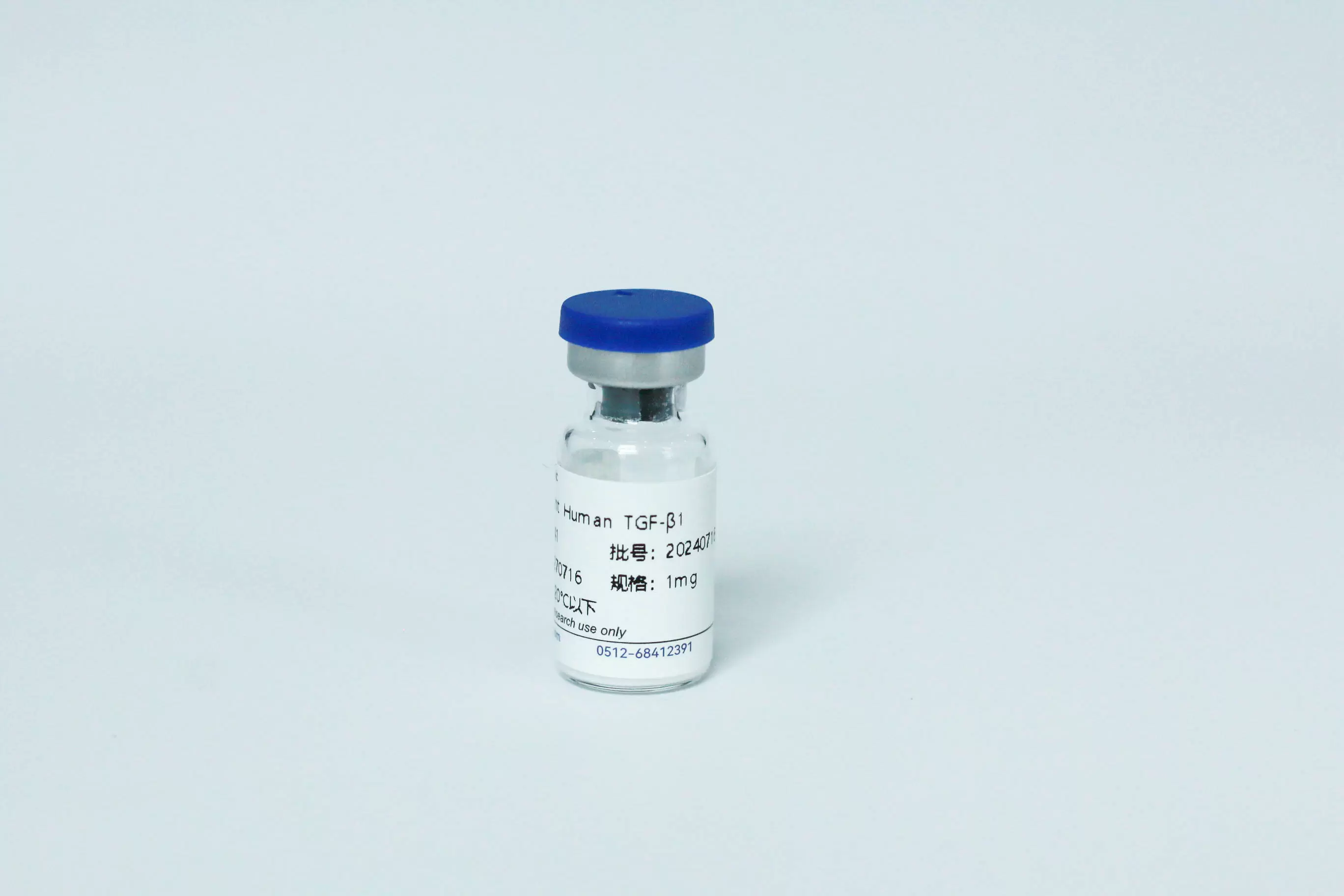 Y04201N Recombinant Human TGF-β1