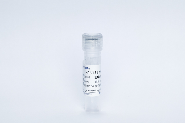 副流感1&3型单抗