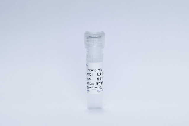 糖化血红蛋白单抗