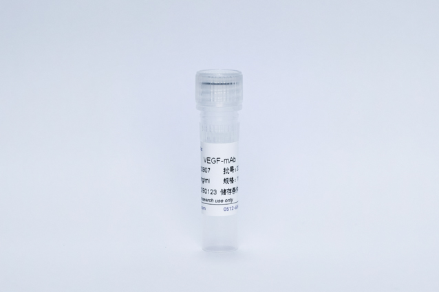 VEGF单抗