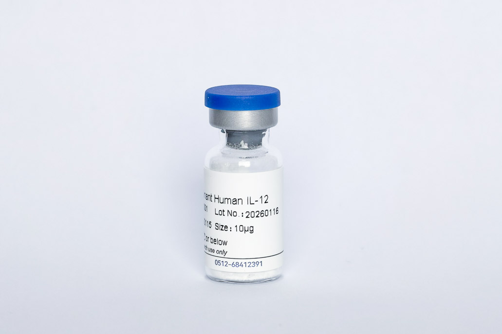 Y04001 Recombinant Human IL-12