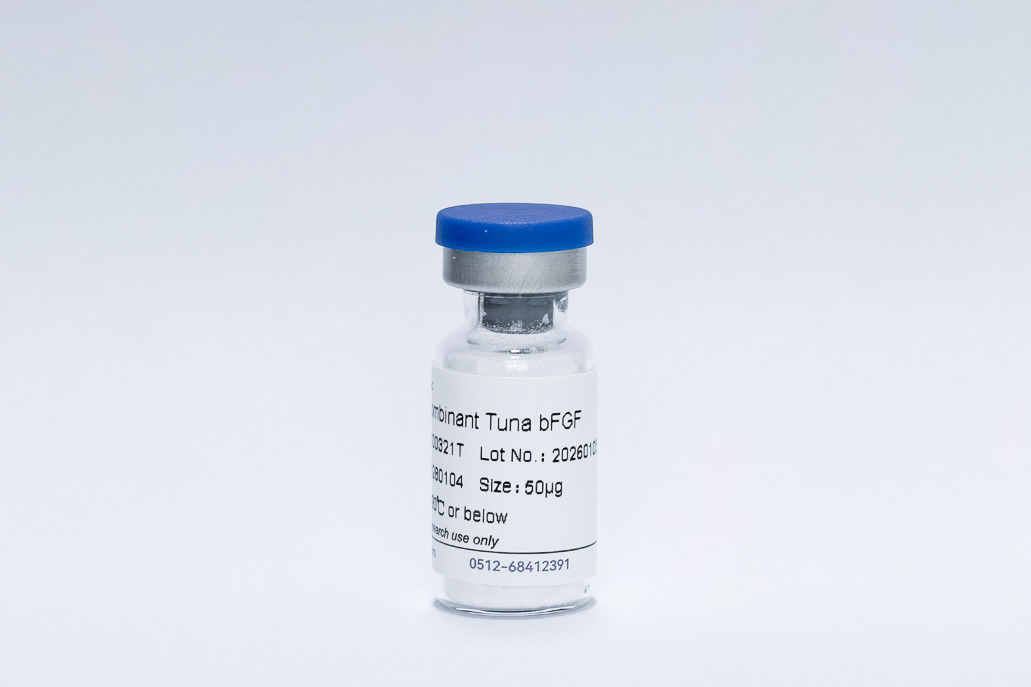 Y00321T Recombinant Tuna bFGF